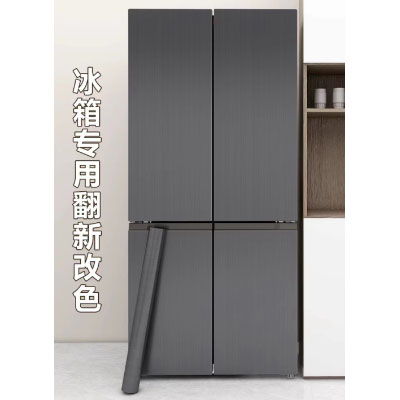 磁吸冰箱贴纸