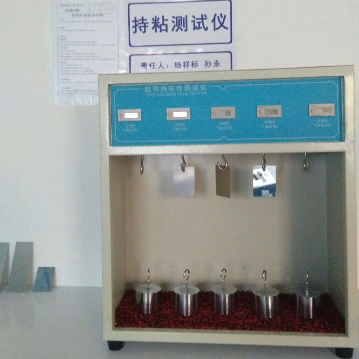 Adhesive tester
