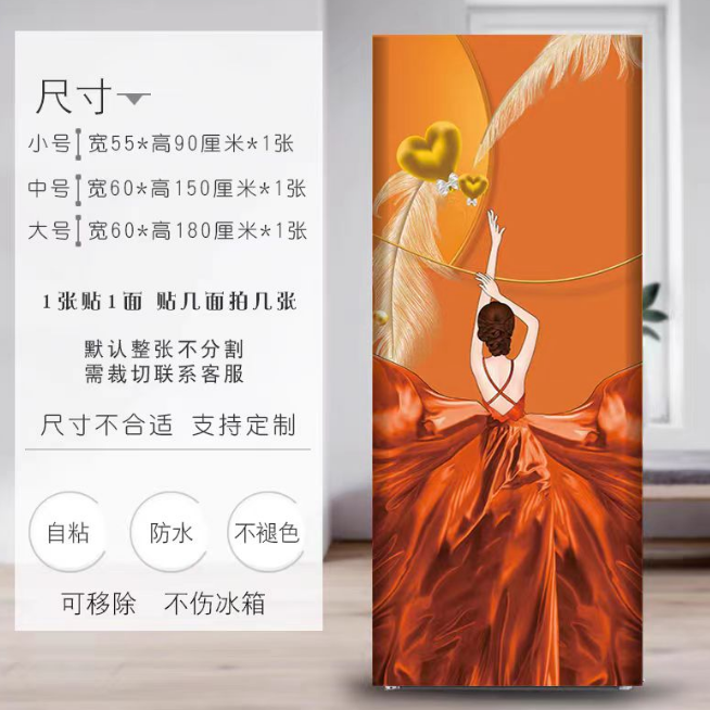 Magnetic refrigerator stickers