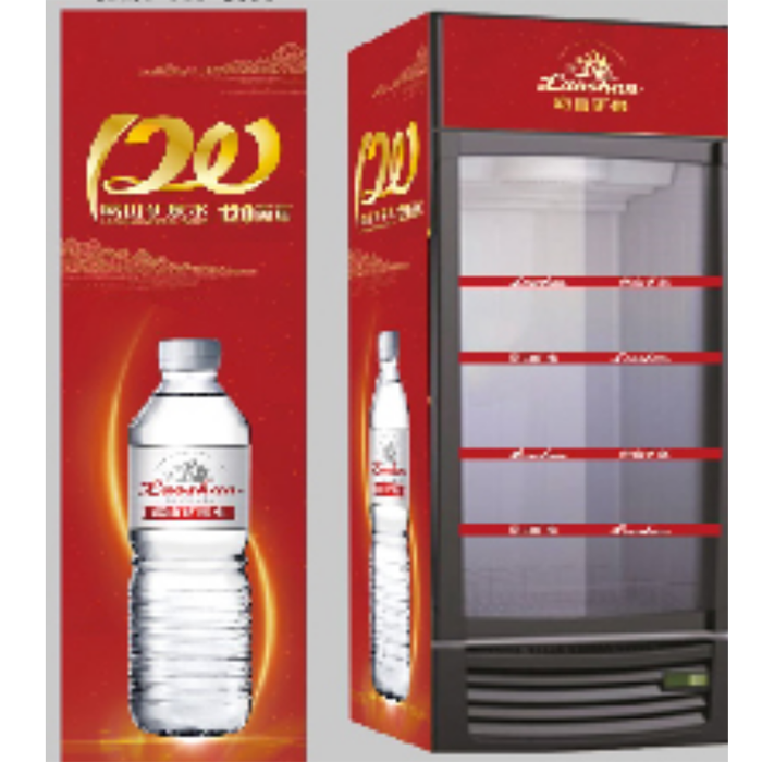 Refrigerator stickers